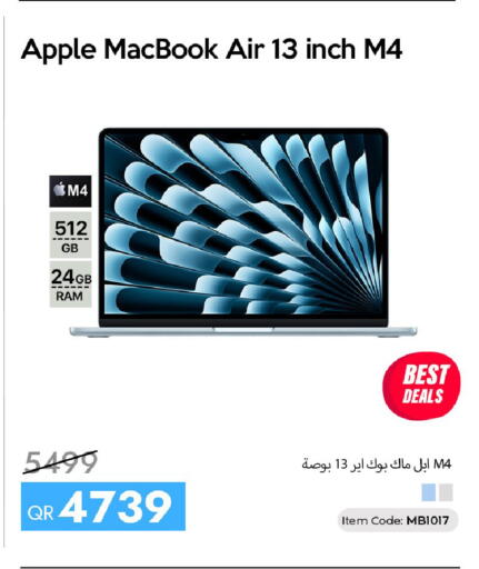 Apple available at آي كونكت in قطر - الخور