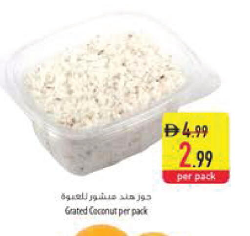 Coconut available at Safeer Market in UAE - Sharjah / Ajman