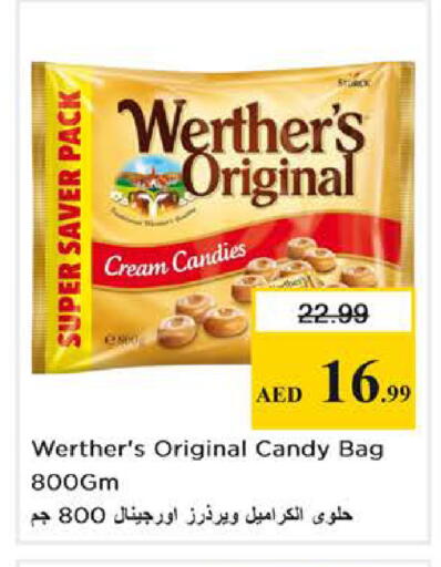 available at نستو هايبرماركت in الإمارات العربية المتحدة , الامارات - دبي