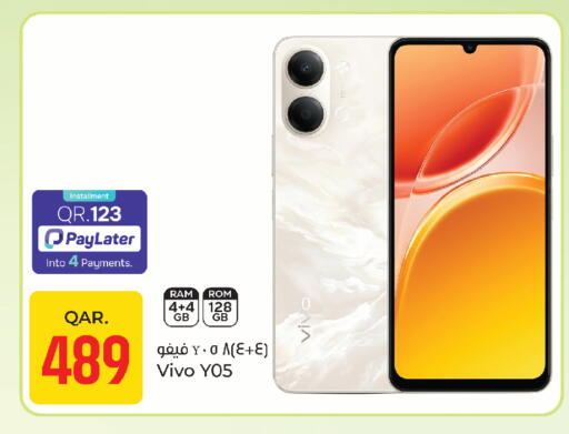 available at Paris Hypermarket in Qatar - Al Rayyan