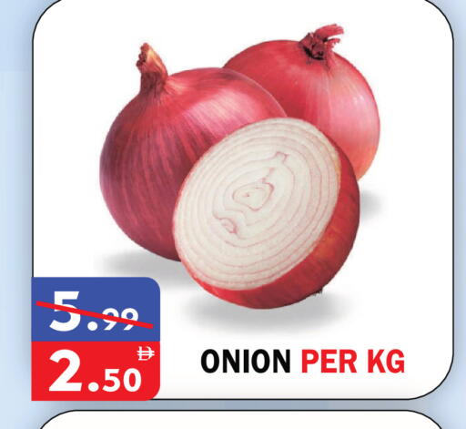 Onion available at United Hypermarket in UAE - Dubai