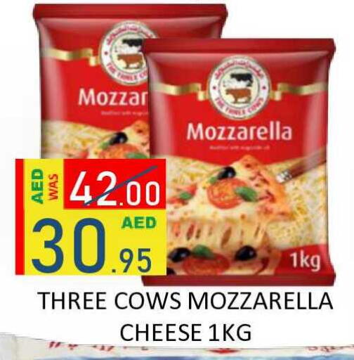 available at ROYAL GULF HYPERMARKET LLC in UAE - Abu Dhabi
