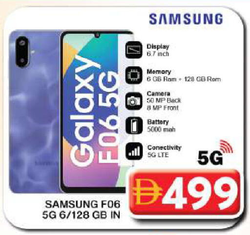 available at Grand Hyper Market in UAE - Dubai