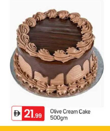available at TALAL MARKET in UAE - Dubai