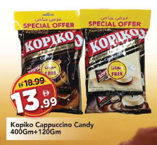 available at Mark & Save in UAE - Sharjah / Ajman