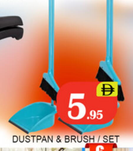 available at لكي سنتر in الإمارات العربية المتحدة , الامارات - الشارقة / عجمان