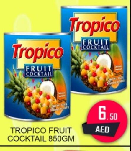 available at جرين جيفت متجر أقسام in الإمارات العربية المتحدة , الامارات - دبي