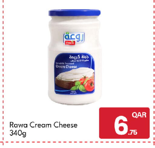 available at G MAX Hypermarket in Qatar - Al Rayyan