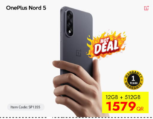 available at CELL PLANET PHONES in Qatar - Al Rayyan