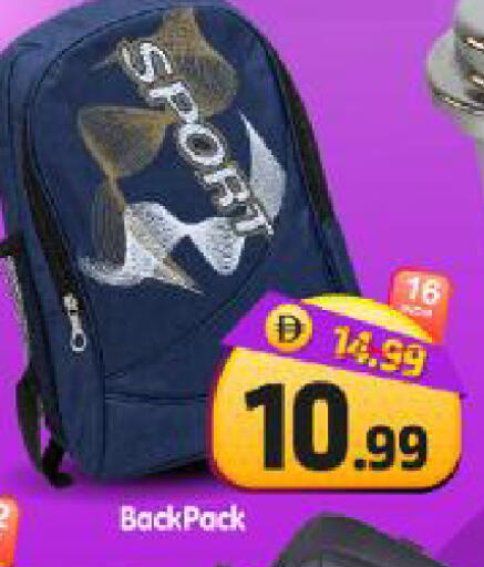 available at Al Madina Hypermarket in UAE - Abu Dhabi