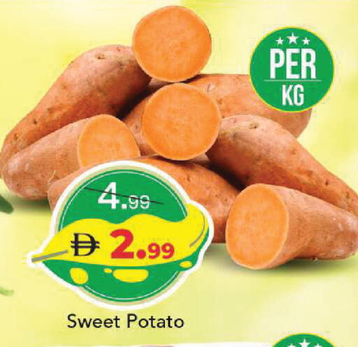 Sweet Potato available at Mark & Save in UAE - Sharjah / Ajman