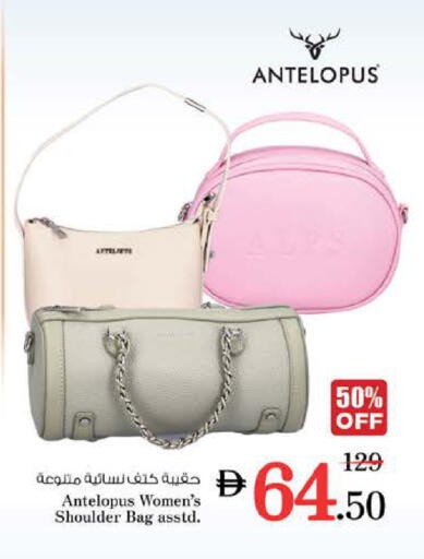 available at نستو هايبرماركت in الإمارات العربية المتحدة , الامارات - دبي
