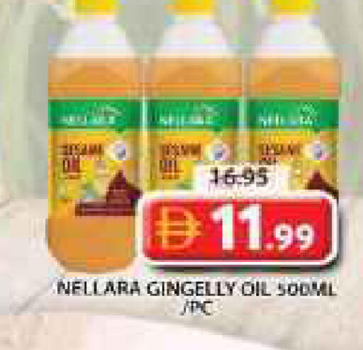 available at Grand Hyper Market in UAE - Sharjah / Ajman