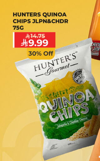 available at Carrefour in KSA, Saudi Arabia, Saudi - Al Khobar