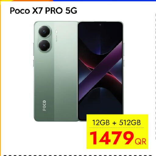 available at سيل بلاينت للهواتف in قطر - الدوحة