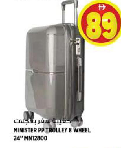 available at Hashim Hypermarket in UAE - Sharjah / Ajman