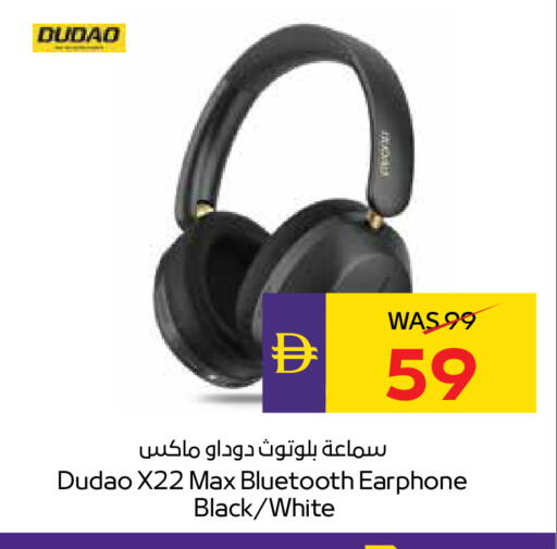 available at أدكووب in الإمارات العربية المتحدة , الامارات - أبو ظبي