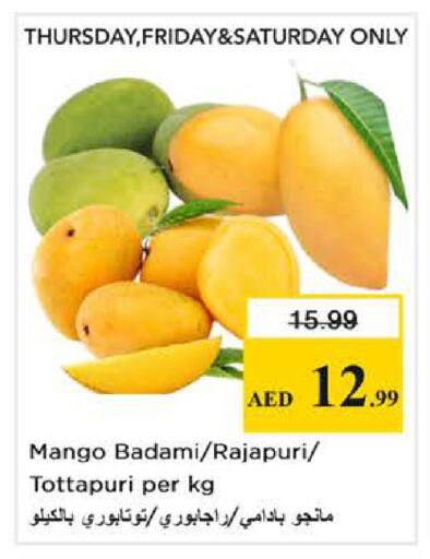 Mango available at Nesto Hypermarket in UAE - Sharjah / Ajman