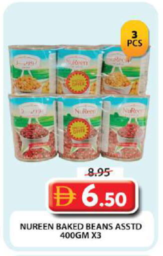 available at Grand Hyper Market in UAE - Dubai