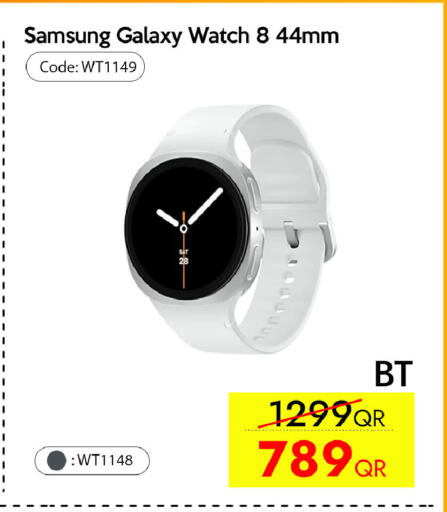 available at CELL PLANET PHONES in Qatar - Al Khor
