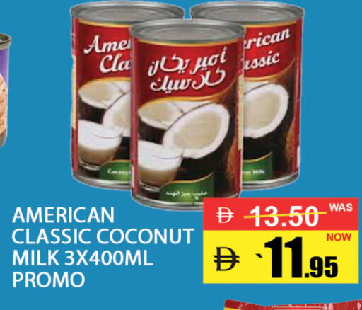 Coconut available at بست كووب للتخفيضات هايبرماركت in الإمارات العربية المتحدة , الامارات - دبي