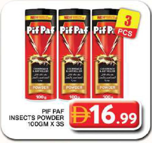 available at Grand Hyper Market in UAE - Dubai
