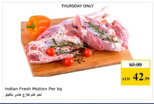 available at Nesto Hypermarket in UAE - Sharjah / Ajman