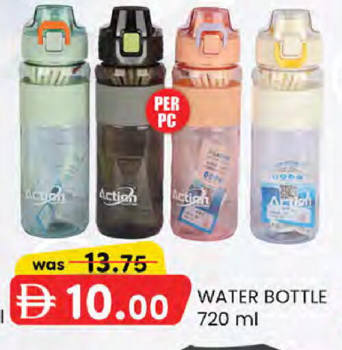 available at Safa Hyper in UAE - Al Ain