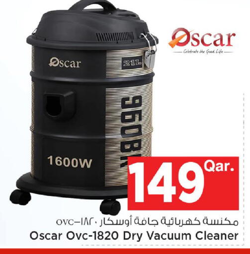 available at مارك & سيف in قطر - الوكرة