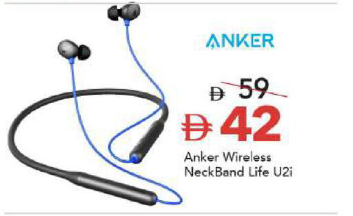 available at مارك & سيف in الإمارات العربية المتحدة , الامارات - أبو ظبي