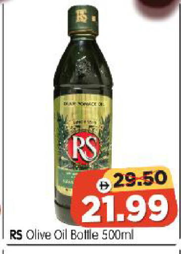 available at Al Madina Hypermarket in UAE - Abu Dhabi