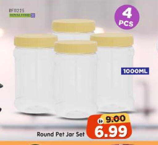 available at Al Madina Hypermarket in UAE - Abu Dhabi