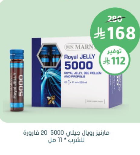 available at  النهدي in مملكة العربية السعودية, السعودية, سعودية - حفر الباطن