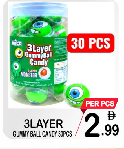 available at Friday Center in UAE - Sharjah / Ajman