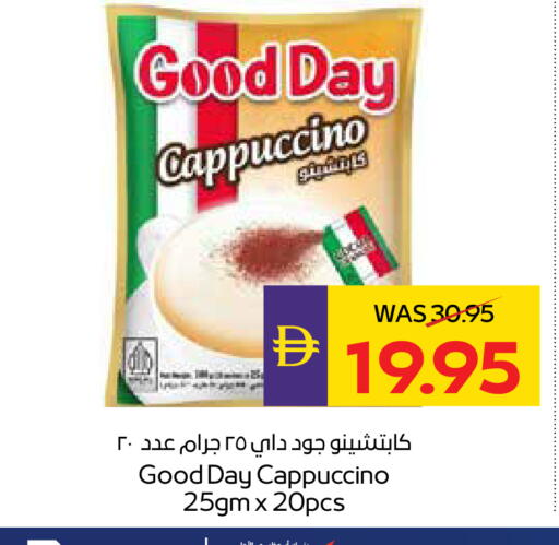 available at ADCOOP in UAE - Abu Dhabi