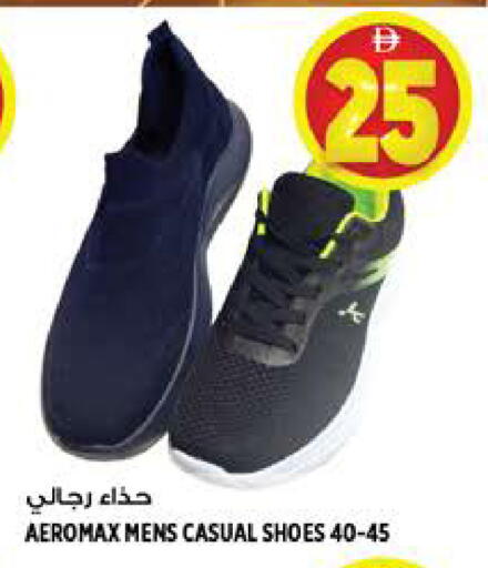 available at Hashim Hypermarket in UAE - Sharjah / Ajman