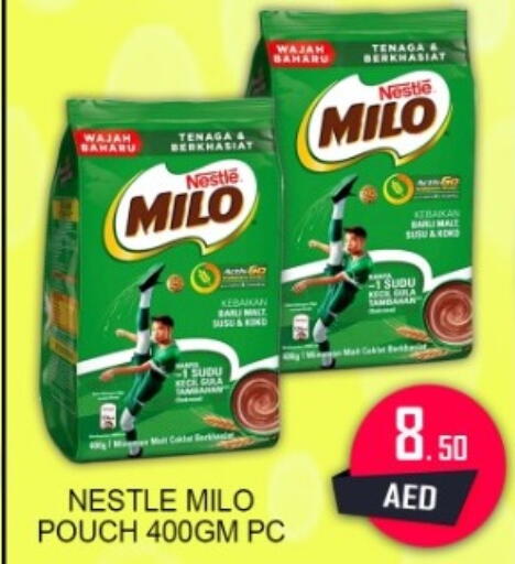 available at جرين جيفت متجر أقسام in الإمارات العربية المتحدة , الامارات - دبي