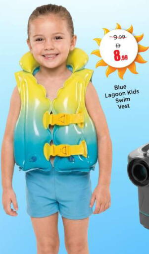 available at Mark & Save in UAE - Abu Dhabi