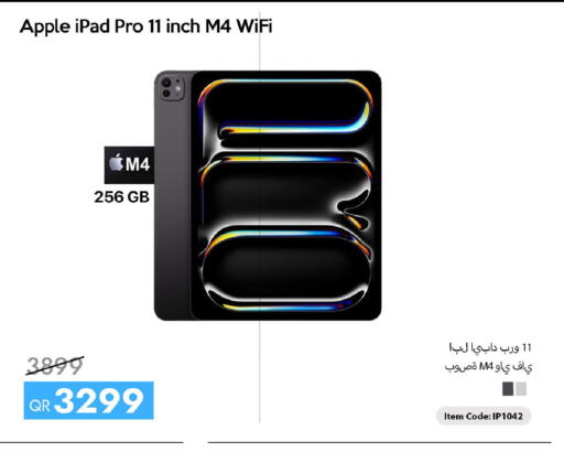 Apple available at iCONNECT  in Qatar - Al Wakra