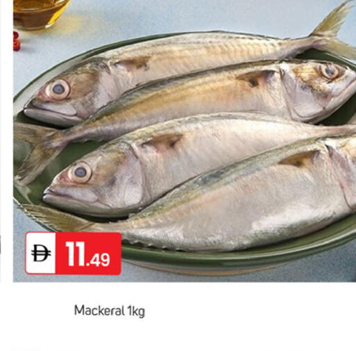 available at TALAL MARKET in UAE - Dubai