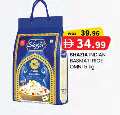 available at K M Trading  in UAE - Abu Dhabi