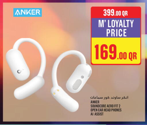 available at Monoprix in Qatar - Al Wakra