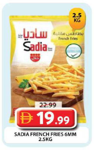 available at جراند هايبر ماركت in الإمارات العربية المتحدة , الامارات - دبي