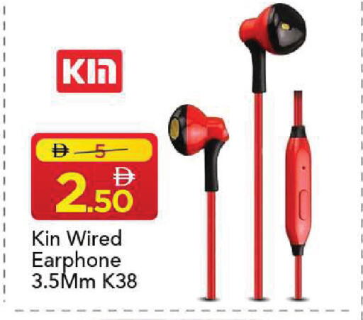available at Mark & Save in UAE - Sharjah / Ajman