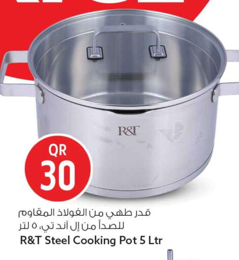 available at سفاري هايبر ماركت in قطر - أم صلال