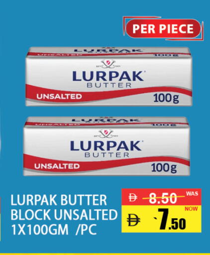 available at بست كووب للتخفيضات هايبرماركت in الإمارات العربية المتحدة , الامارات - دبي