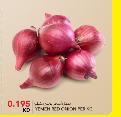 Mango from Yemen available at  ALNASSER HYPERMARKET in Kuwait - Ahmadi Governorate