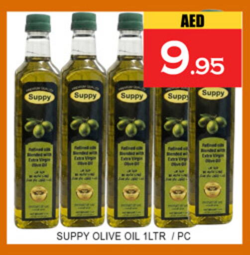 available at لكي سنتر in الإمارات العربية المتحدة , الامارات - الشارقة / عجمان