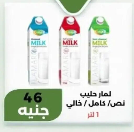 available at Khan Elhussein in Egypt - Cairo