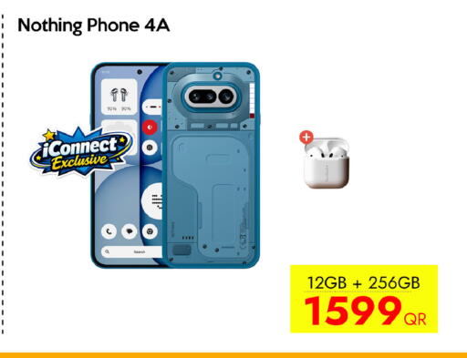 available at سيل بلاينت للهواتف in قطر - الخور